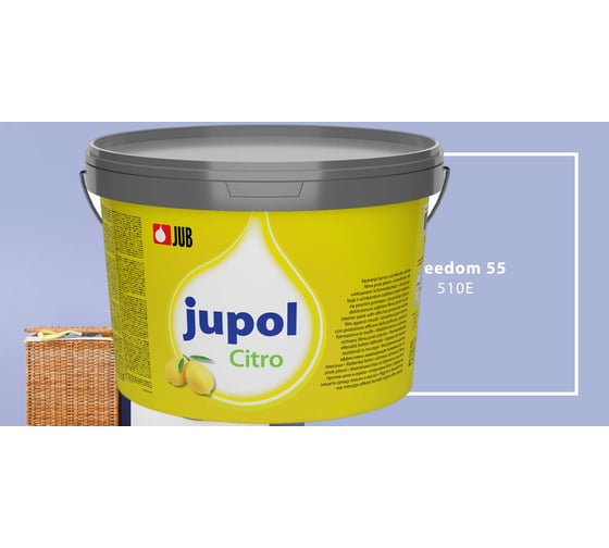Краска для стен и потолков с запахом лимона JUB JUPOL CITRO 2л, цвет: 510E 1002539-510E 1