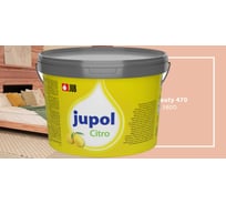 Краска для стен и потолков с запахом лимона JUB JUPOL CITRO 2л, цвет: 380D 1002539-380D