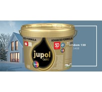 Моющаяся краска для стен и потолков JUB JUPOL GOLD 5л, база B, цвет: 540B 1009810-540B