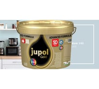 Моющаяся краска для стен и потолков JUB JUPOL GOLD 2л, база А, цвет: 540E 1009806-540E