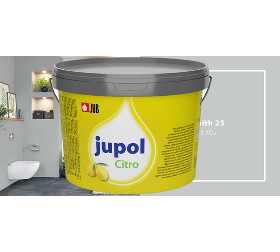 Краска для стен и потолков с запахом лимона JUB JUPOL CITRO 2л, цвет: 170E 1002539-170E 1