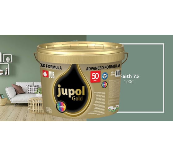 Моющаяся краска для стен и потолков JUB JUPOL GOLD 2л, база B, цвет: 190C 1009807-190C