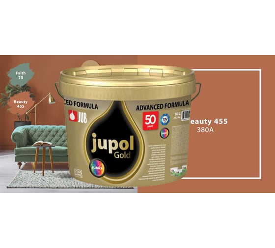 Моющаяся краска для стен и потолков JUB JUPOL GOLD 2л, база C, цвет: 380A 1009805-380A 1