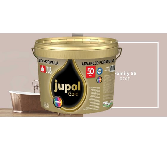 Моющаяся краска для стен и потолков JUB JUPOL GOLD 2л, база А, цвет: 070E 1009806-070E 1