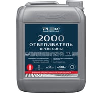 Отбеливатель-восстановитель древесины PLEX концентрат 1:1 2000 5л УТ000007570