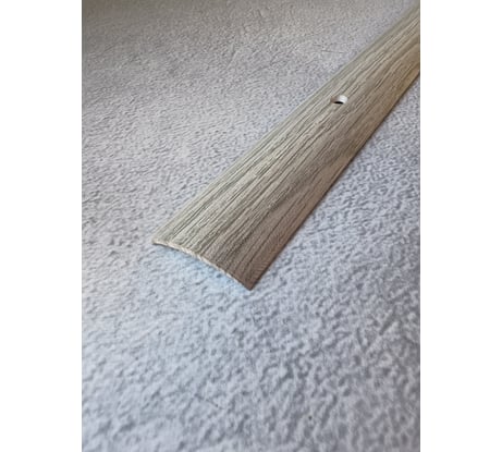 Порог ПЛАСТАЛ а30 кд 90 с/о дуб северный упак,с держ 14100