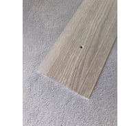 Порог ПЛАСТАЛ а10 кд 90 с/о ясень беленый упак,с держ 8600