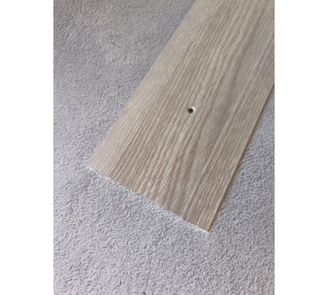 Порог ПЛАСТАЛ а10 кд 90 с/о ясень беленый упак,с держ 8600