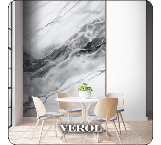 Фотообои Verol 3D на стену флизелиновые Серо-черный мрамор 200x283 см, 5.66 м2, обои виниловые, водостойкие, обои для кухни моющиеся 321-ФФО-05920