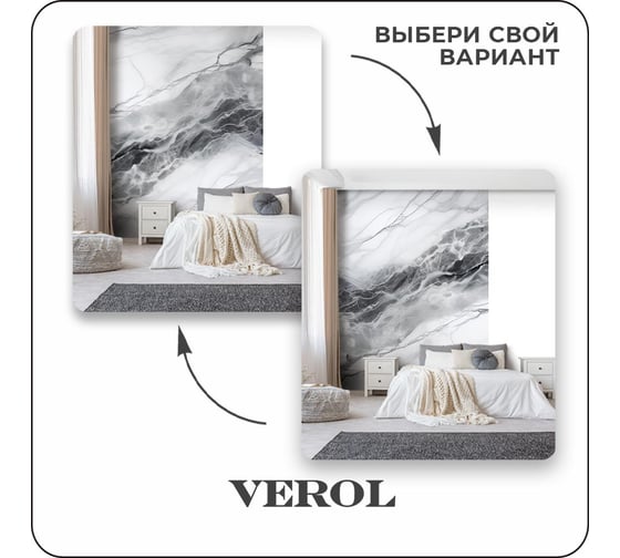 Фотообои Verol 3D на стену флизелиновые Серо-черный мрамор 200x283 см, 5.66 м2, обои виниловые, водостойкие, обои для кухни моющиеся 321-ФФО-05920