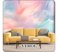 Фотообои Verol 3D на стену флизелиновые Разноцветные перья 500x283 см, 14.15 м2, водостойкие, обои для кухни моющиеся 313-ФФО-05904