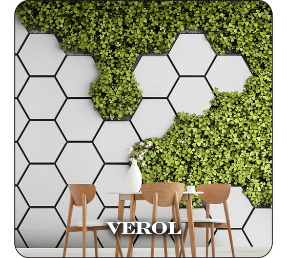 Фотообои Verol 3D на стену флизелиновые Соты 300x283 см, 8.49 м2, виниловые, водостойкие, обои для кухни моющиеся 332-ФФО-05936 1