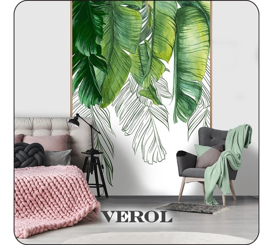Фотообои Verol 3D на стену флизелиновые Тропические листья 200x283 см, 5.66 м2, виниловые, водостойкие, обои для кухни моющиеся 326-ФФО-05912