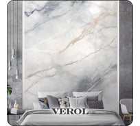 Фотообои Verol 3D на стену флизелиновые Серый мрамор 200x283 см, 5.66 м2, обои виниловые, водостойкие, обои для кухни моющиеся 324-ФФО-05919