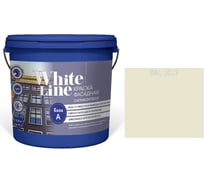 Краска White Line WL ВД фасадная силиконовая RAL 1013 (вед 0,9 л/1,3 кг) 4690417117826