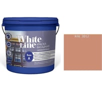 Краска White Line WL ВД фасадная силиконовая RAL 3012 (вед 9 л/11,5 кг) 4690417118205