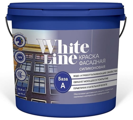 Краска White Line WL ВД фасадная силиконовая RAL 9005 (вед 16 л/20,5 кг) 4690417119165