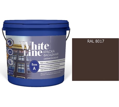 Краска White Line WL ВД фасадная силиконовая RAL 8017 (вед 9 л/11,5 кг) 4690417119103