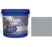 Краска White Line WL ВД фасадная силиконовая RAL 7040 (вед 9 л/12,8 кг) 4690417118908