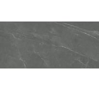 Керамогранит Belleza AMALFI GREY (CARVING) 60x120 CR СК000044929