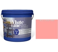 Краска White Line WL ВД фасадная силиконовая S 0540 Y 90 R (вед 2,7 л/4,2 кг) 4690417117437