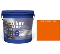 Краска White Line WL ВД фасадная силиконовая S 0580 Y 50 R (вед 2,7 л/3,4 кг) 4690417116584