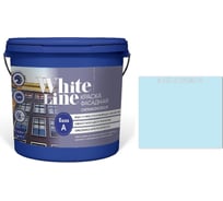 Краска White Line WL ВД фасадная силиконовая S 0530 B (вед 0,9 л/1,3 кг) 4690417117178