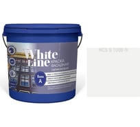 Краска White Line WL ВД фасадная силиконовая S 1000 N (вед 0.9 л/1,3 кг) 4690417117079