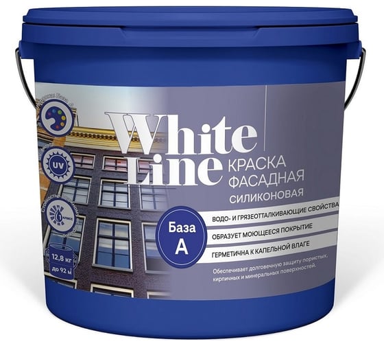 Краска White Line WL ВД фасадная силиконовая S 2030 Y 30 R (вед 4,5 л/5,7 кг) 4690417117741