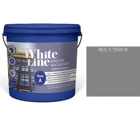 Краска White Line WL ВД фасадная силиконовая S 5500 N (вед 9 л/11,5 кг) 4690417116355