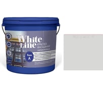 Краска White Line WL ВД фасадная силиконовая S 2000 N (вед 0.9 л/1,3 кг) 4690417117628
