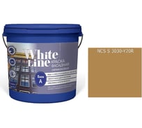 Краска White Line WL ВД фасадная силиконовая S 3030 Y 20 R (вед 4,5 л/5,7 кг) 4690417116997