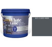 Краска White Line WL ВД фасадная силиконовая S 6005 R 80 B (вед 0,9 л/1,1 кг) 4690417117475