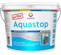 Влагостойкий адгезионный грунт Eskaro Aquastop Contact 4,5 кг G0010