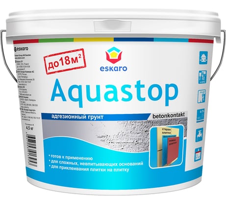 Влагостойкий адгезионный грунт Eskaro Aquastop Contact 4,5 кг G0010