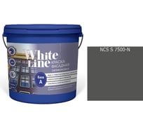 Краска White Line WL ВД фасадная силиконовая S 7500 N (вед 9 л/11,5 кг) 4690417116409