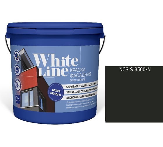 Краска White Line WL ВД фасадная силиконовая S 8500 N (вед 16 л/20,5 кг) 4690417116461 1