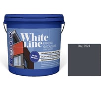 Краска White Line WL ВД эластичная RAL 7024 (вед 4,5 л/5,7 кг) 4690417115891
