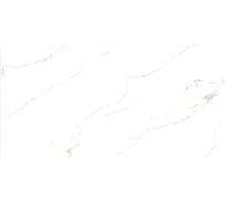 Керамогранит Belleza DOMINO SATVARIO (GOLDEN GLOSSY CARVING) 60x120 см, GS СК000042820