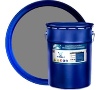 Грунт Мицар ХС-010 25 кг серый УТ000010930 34962397