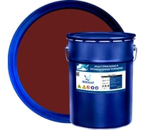 Эмаль Мицар ХВ-16 20 кг красно-коричневая УТ000011804