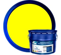 Эмаль Мицар ХВ-785 10 кг жёлтый УТ000011568