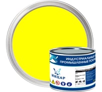 Эмаль Мицар ХВ-785 1,8 кг жёлтый УТ000012773