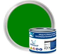Эмаль Мицар ХВ-785 1,8 кг зелёный УТ000013794