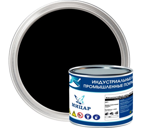 Эмаль Мицар ХВ-785 1,8 кг черный УТ000012698