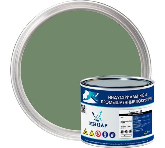 Эмаль Мицар ХВ-124 1,8 кг хаки УТ000013950 1