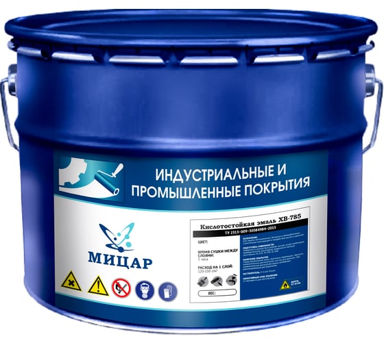 Эмаль Мицар ХВ-785 10 кг белый УТ000012141