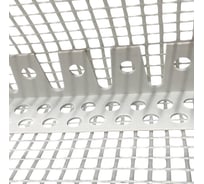 Углозащитный арочный пластиковый профиль СХТ 25х25 мм, 2,5 м, с сеткой 100х150 мм СХ0033