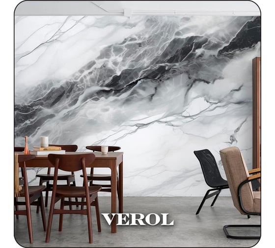 Фотообои Verol 3D на стену флизелиновые Серо-черный мрамор 600x283 см, 16.98 м2, водостойкие, обои для кухни моющиеся 318-ФФО-05920