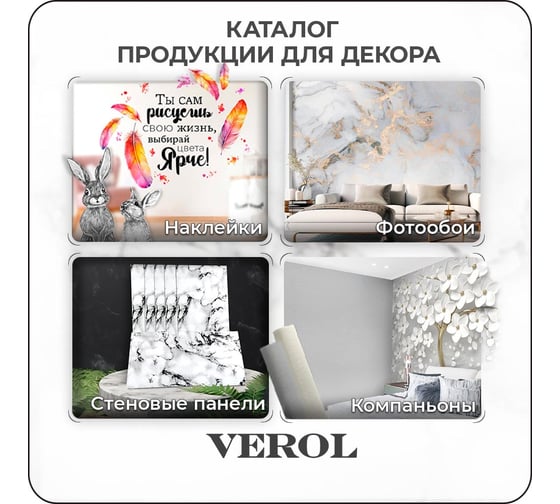 Фотообои Verol 3D на стену флизелиновые Серо-черный мрамор 600x283 см, 16.98 м2, водостойкие, обои для кухни моющиеся 318-ФФО-05920